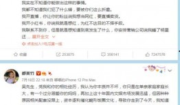 都美竹爆料的原视频,娱乐圈惊人内幕大曝光